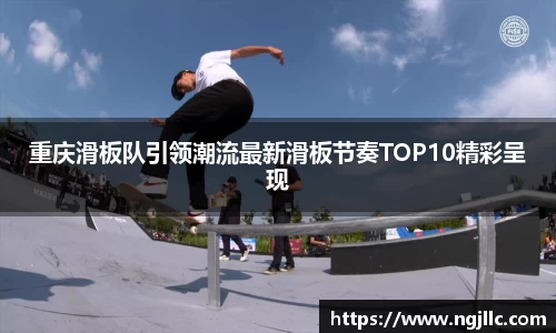 博鱼boyu体育官网