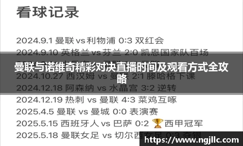 博鱼boyu体育官网