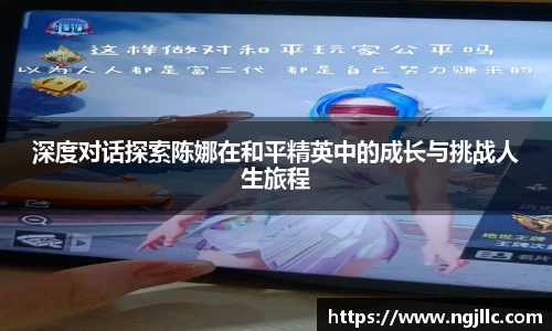 博鱼boyu体育官网